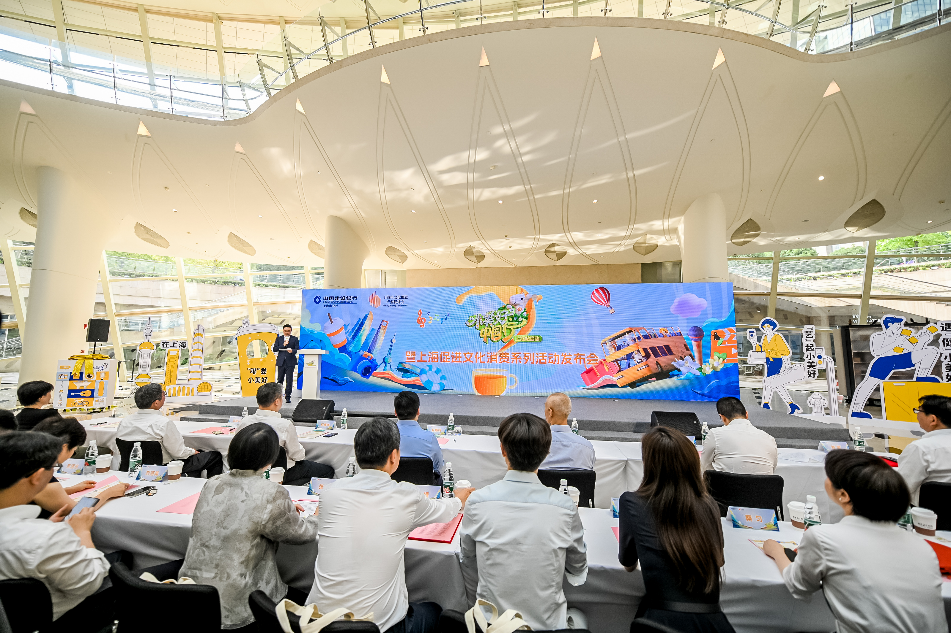 一杯咖啡，感受抵达上海的第一份“小美好”