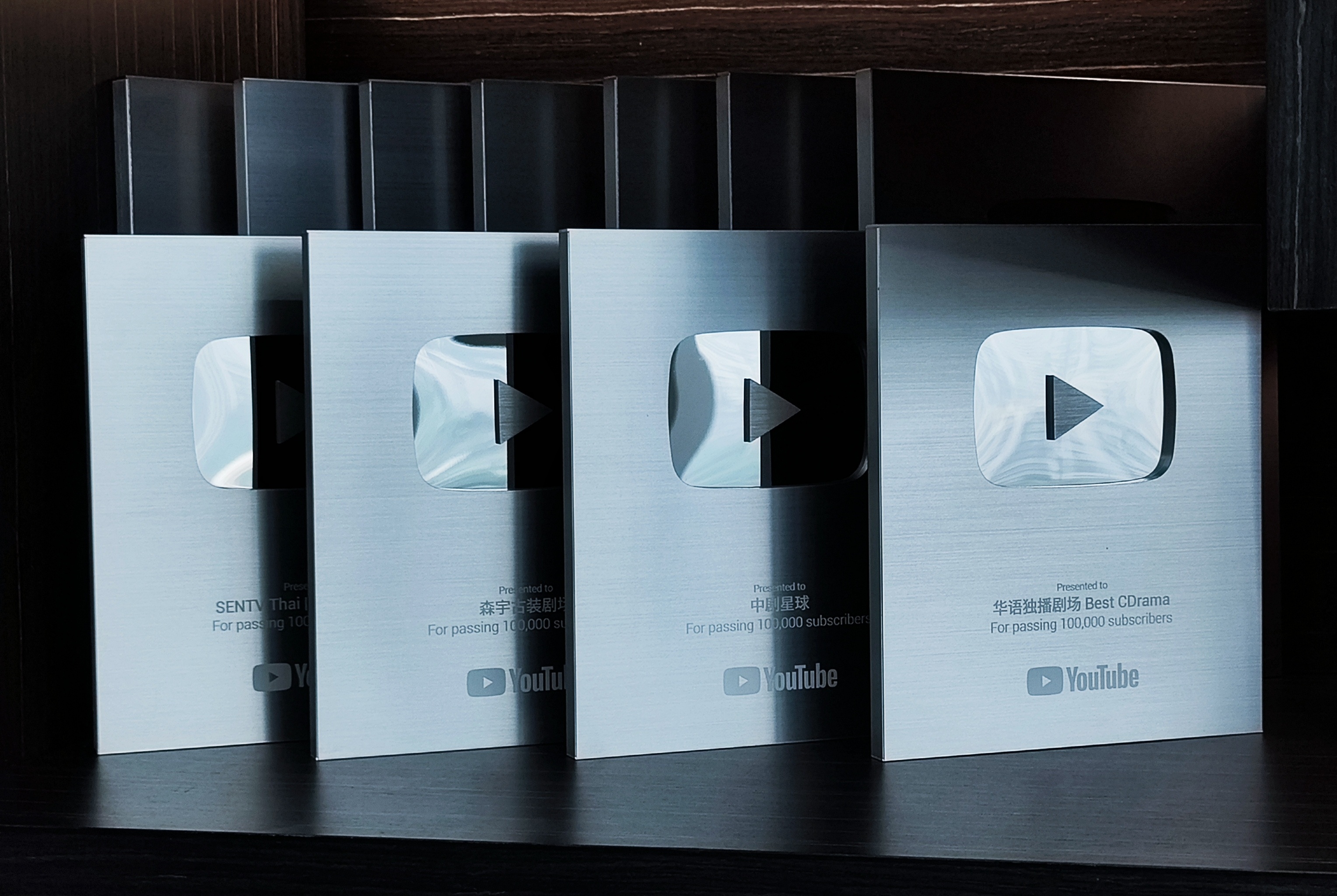 上海2121非凡娱乐文化传媒股份有限公司蝉联“国家文